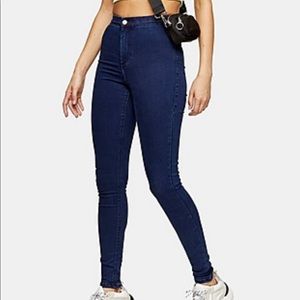 Used Joni High-Rise Super Skinny Jeans